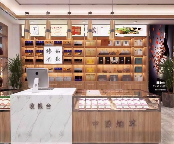 Modern Smoke Hotel-ID:856273894