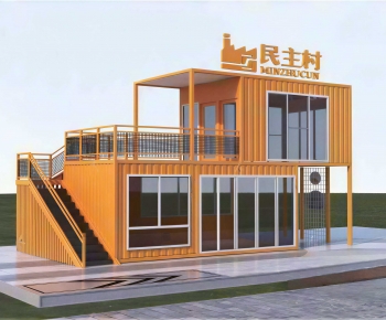 Modern Appearance Of Commercial Building-ID:242681985