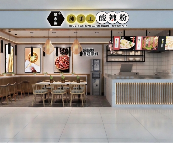 Modern Facade Element-ID:347908976