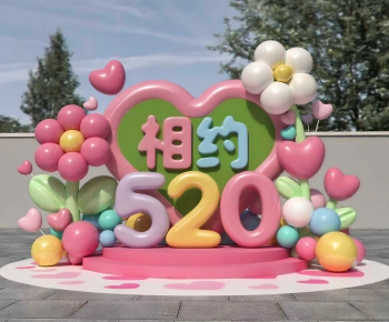 Modern Meichen-ID:569869046