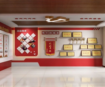 Modern Multi-function Hall-ID:416635992