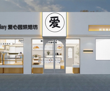 Modern Facade Element-ID:170284996