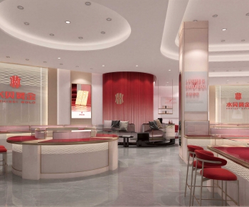 Modern Jewelry Store-ID:402879761