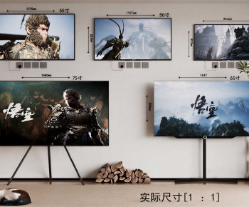 Modern TV Set-ID:281732081