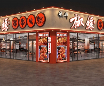 Modern Facade Element-ID:656380772