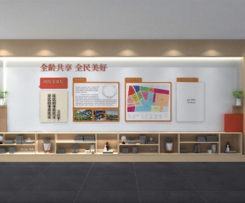 Modern Culture Wall-ID:102479517