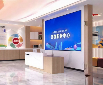 Modern Community Activity Center-ID:194549655