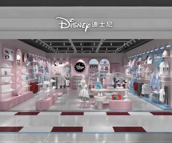 Modern Clothing Store-ID:600863936