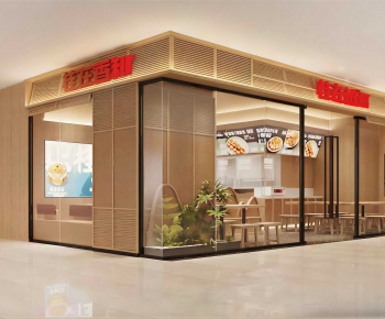 Modern Noodle Shop-ID:573776965