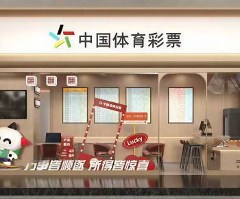 Modern Facade Element-ID:741432916