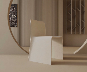 Modern Dining Chair-ID:826747895