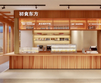 Modern Restaurant-ID:728347067