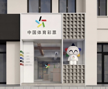 Modern Facade Element-ID:108380368