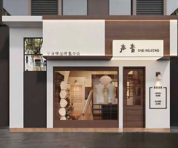 Modern Facade Element-ID:784384012