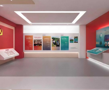 Modern Exhibition Hall-ID:232439042