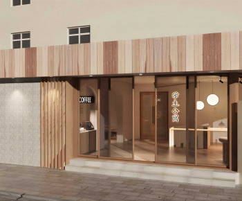 Wabi-sabi Style Facade Element-ID:643740894