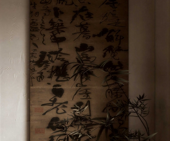 New Chinese Style Calligraphy And Painting-ID:581770908