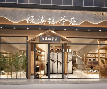 New Chinese Style Facade Element-ID:875620888