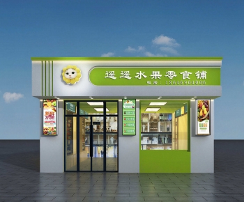 Modern Facade Element-ID:119014984