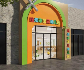 Modern Facade Element-ID:276958949