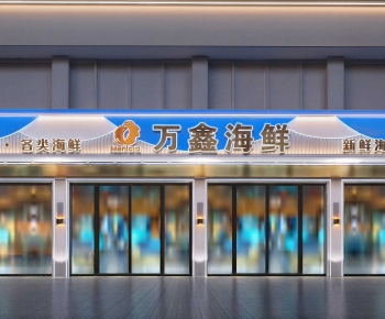 Modern Facade Element-ID:337090583