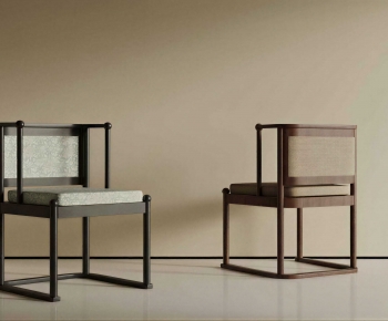 New Chinese Style Dining Chair-ID:714768891