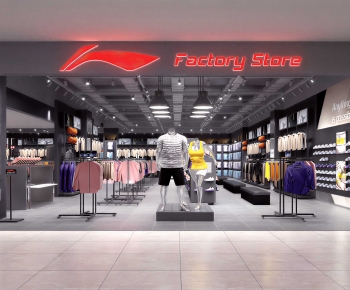 Modern Facade Element-ID:991055012