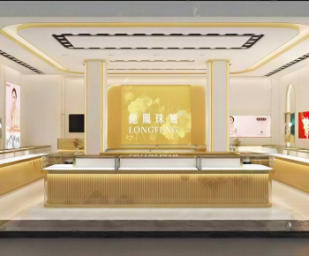 Modern Jewelry Store-ID:549575093