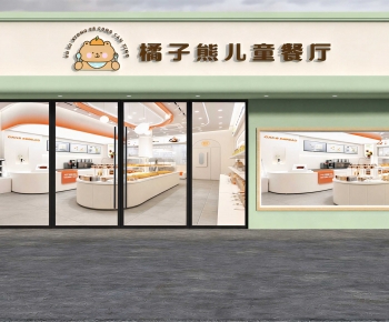 Modern Facade Element-ID:569066055