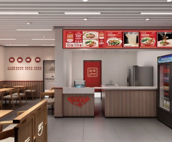 New Chinese Style Restaurant-ID:101409051