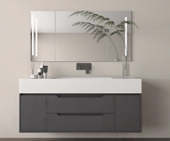 Modern Bathroom Cabinet-ID:858464009