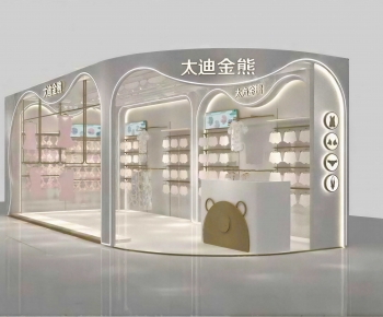 Modern Facade Element-ID:710690022