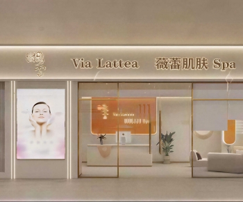 Modern Facade Element-ID:234752896