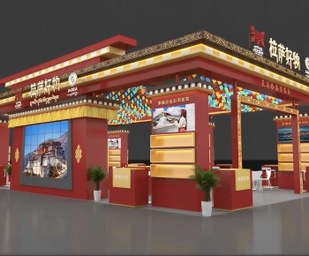 Modern Facade Element-ID:463366997