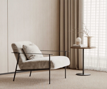 Modern Lounge Chair-ID:117532019