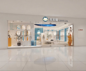 Modern Facade Element-ID:503790475