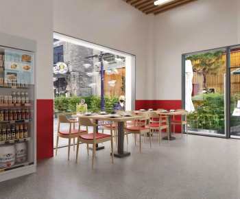 Modern Restaurant-ID:749974976