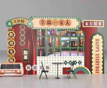 Hong Kong Style Meichen-ID:243606094