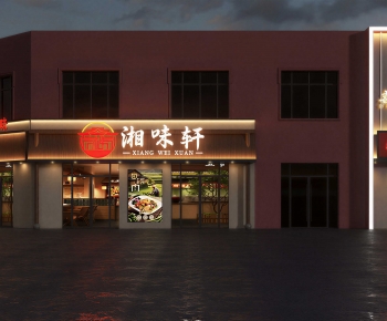 Modern Facade Element-ID:716720105