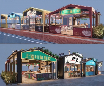 Modern Commercial Street-ID:665250066