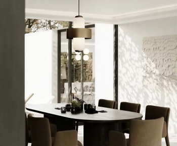 Modern Dining Room-ID:474075083