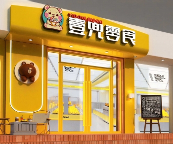 Modern Facade Element-ID:414196973