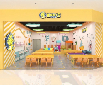 Modern Facade Element-ID:437736999