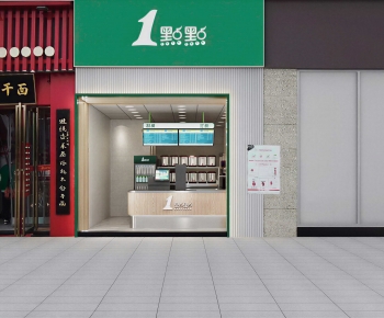 Modern Facade Element-ID:711877115