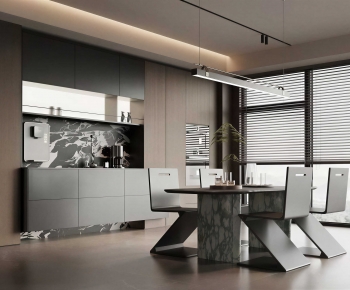 Modern Dining Room-ID:260610105