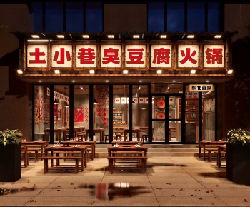 Modern Facade Element-ID:244373089