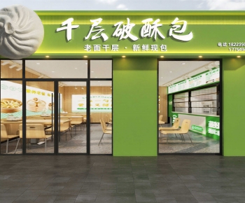 Modern Facade Element-ID:932771927