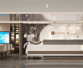 Modern Office Reception Desk-ID:337905888