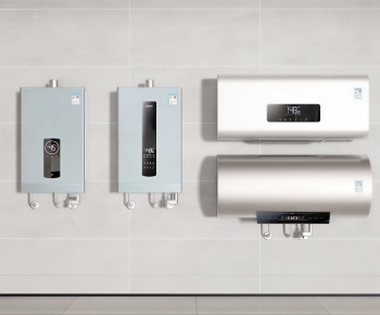 Modern Water Heater-ID:964700948