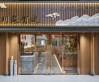 Modern Facade Element-ID:215759993